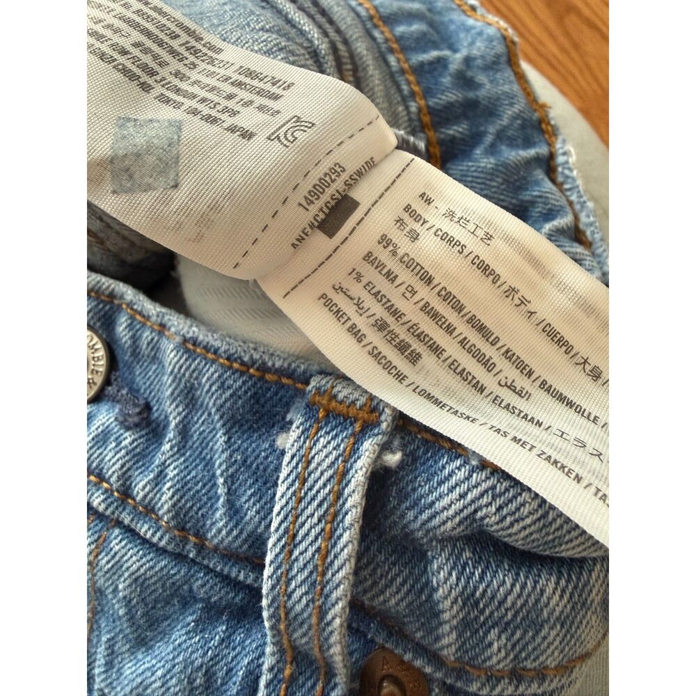 Abercrombie & Fitch Curve Love High Rise Dad Short - Picture 6 of 6